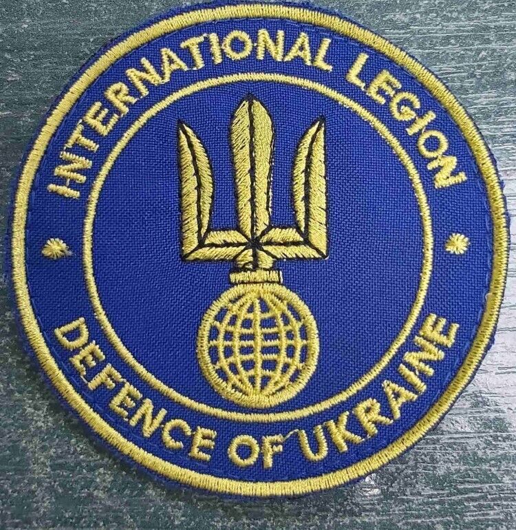 Ukraine Patch - International legion - defence of Ukraine