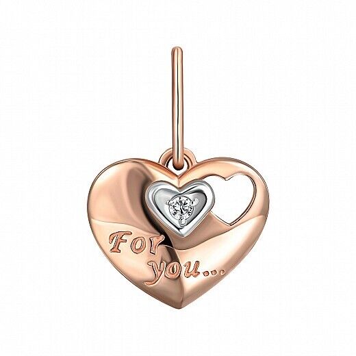 Pendant Ukrainian For You Heart Ukraine UA Necklace Jewelry Charm 14k gold (585)