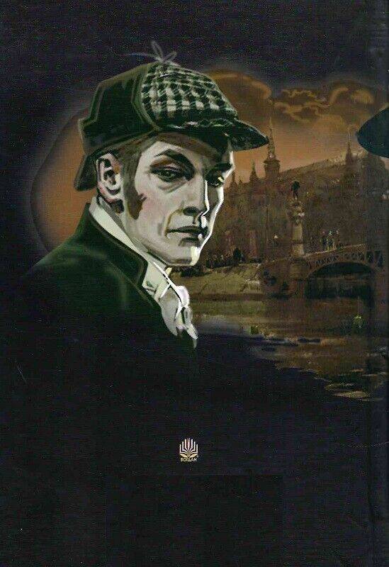 Book in Ukrainian - Книга Арсен Люпен  шляхетний грабіжник - Моріс Леблан