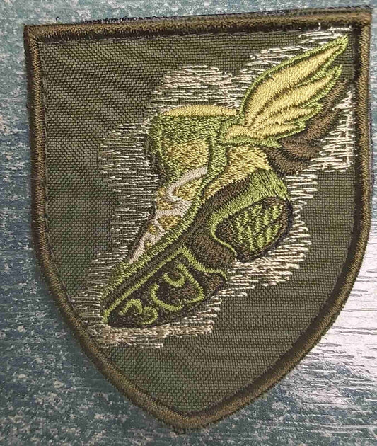 Ukraine Patch - Boot wings Ukraine ZSU