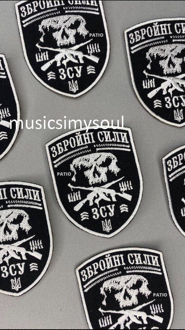 Ukraine Patch - Armed Forces of Ukraine ЗСУ ZCU