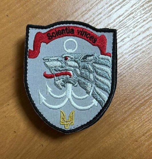 Ukraine Patch - Scientia vinces Ukraine ZSU
