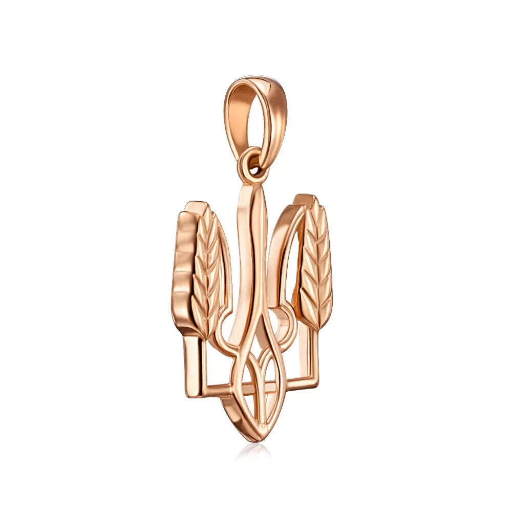 Pendant Ukrainian - Trident Тризуб Ukraine Necklace Jewelry Charm 14k gold (585)