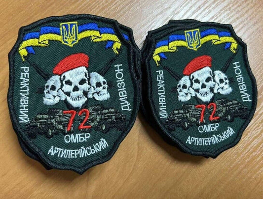 Ukraine Patch -72nd Jet division,A separate mechanized brigade ZSU