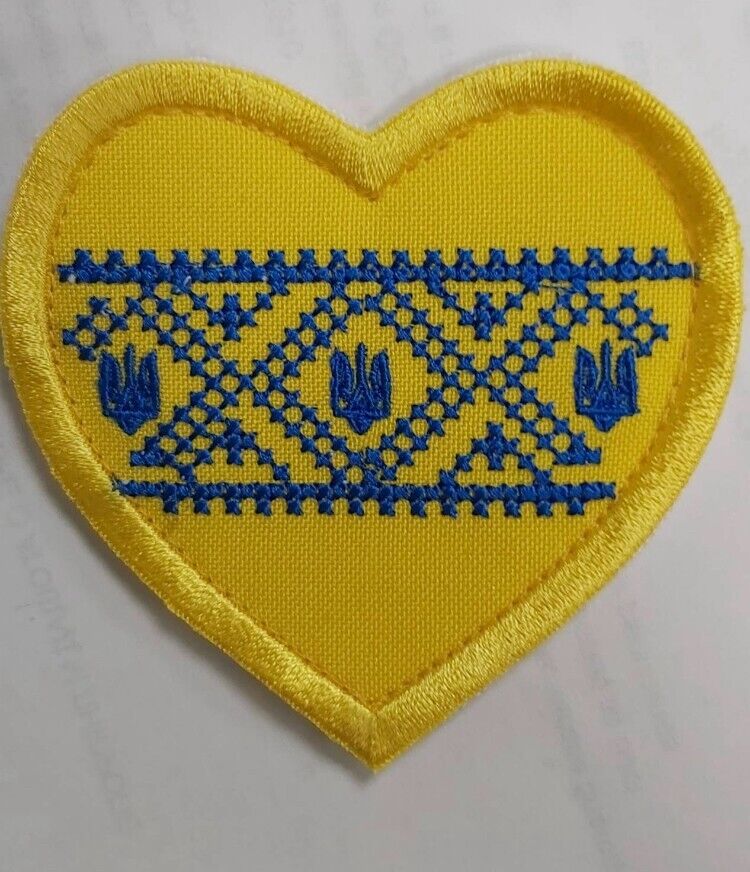 Ukraine Patch - heart of ukraine embroidery emblem of Ukraine