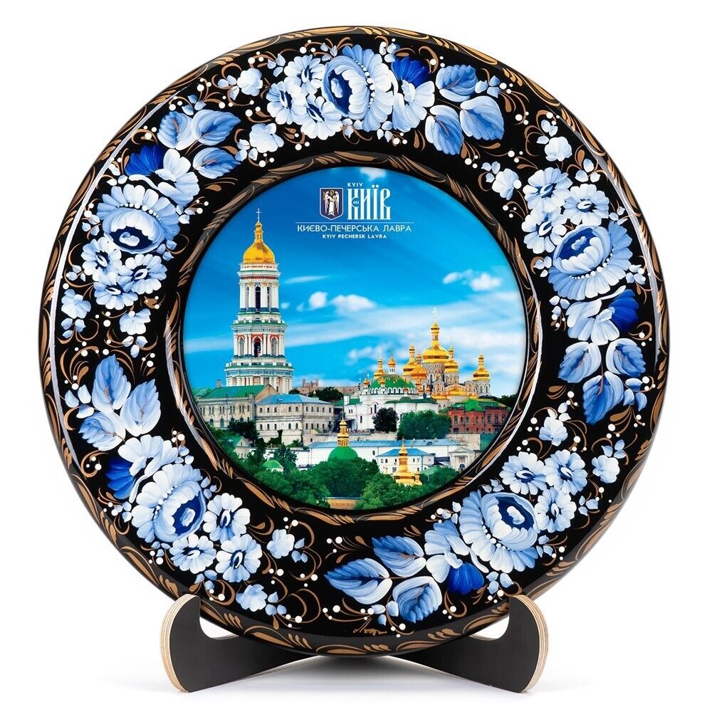 Decorative Plate Petrikovskaya Painting Hand-painted Kyivo-Pecherska Lavra Лавра