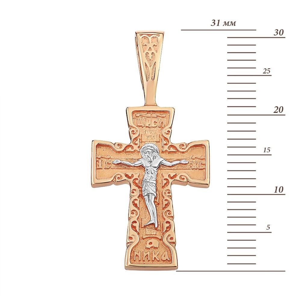 New Pendant Cross Orthodox Necklace Jewelry Charm 14k gold (585)
