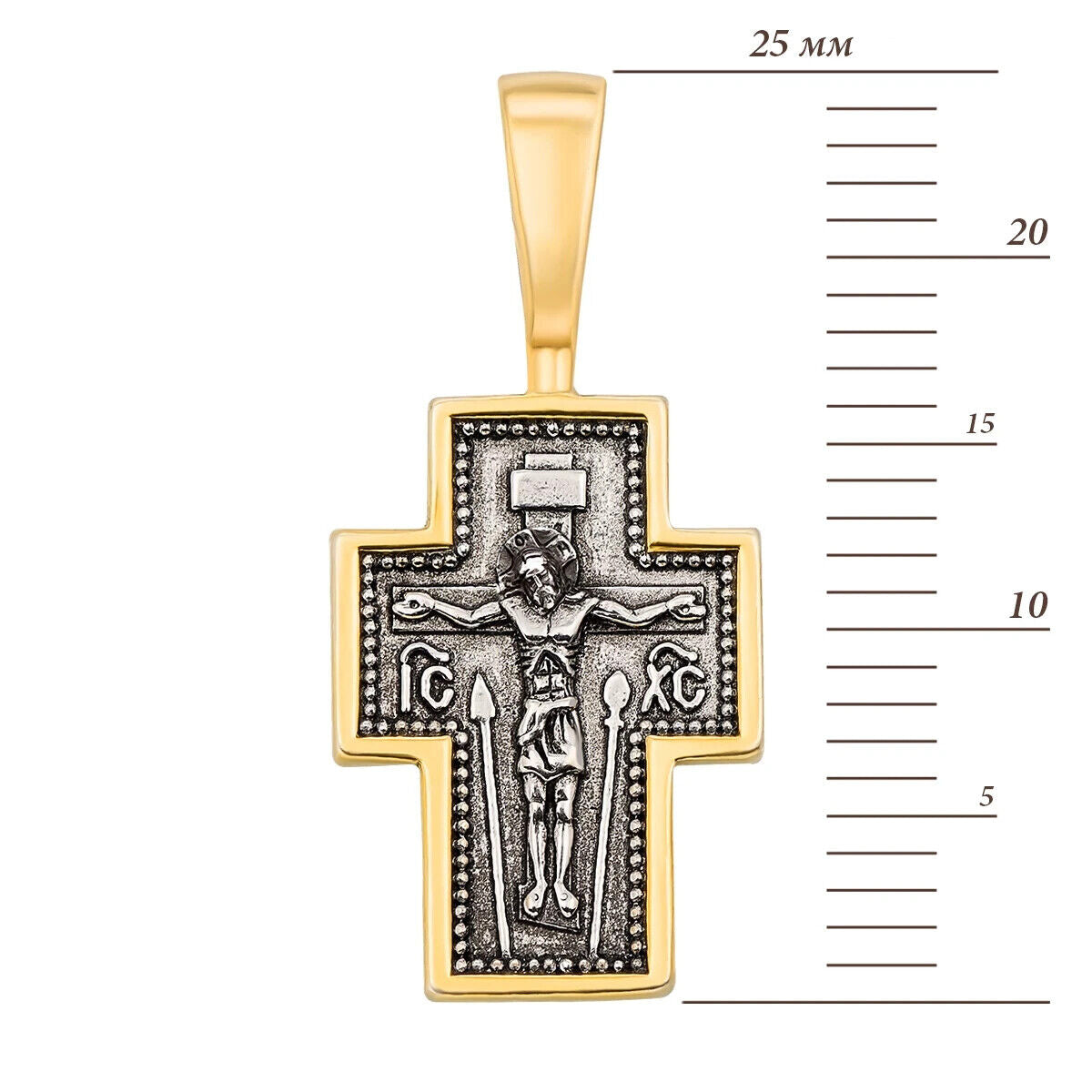 New Pendant Cross Jesus Christ Crucifix Orthodox Russian Sterling 925 Silver