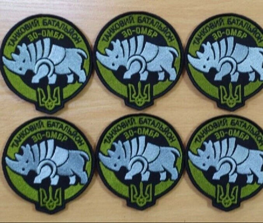 Ukraine Patch - 30th Tank Battalion, Separate Mechanized Brigade ZSU