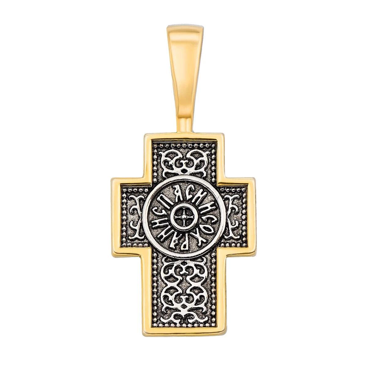 New Pendant Cross Jesus Christ Crucifix Orthodox Russian Sterling 925 Silver