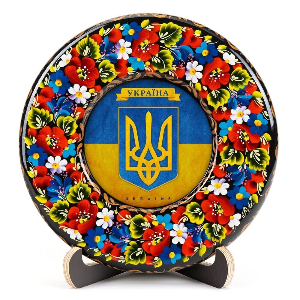 Decorative Plate Petrikovskaya painting Hand-painted Ukraine Coat Arms Trident