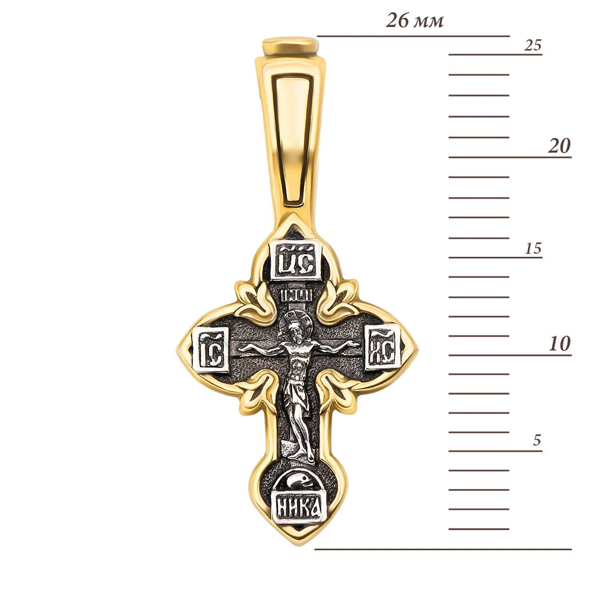 New Pendant Cross Jesus Christ Crucifix Orthodox Russian Prayer Gift Silver 925