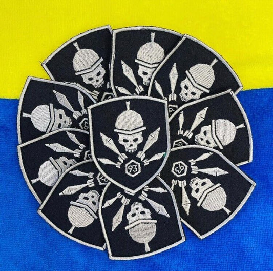 Ukraine Patch -Skull with rockets - Ukrainian