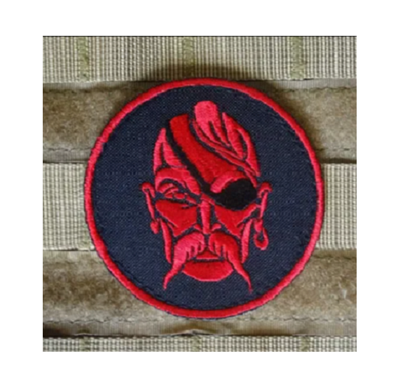 Ukraine Patch Kozak Cossack New 2022 7cm Козак