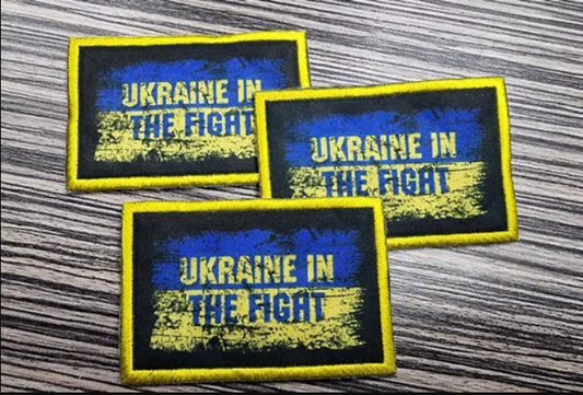 Ukraine in the Fight Patch 60x90 mm