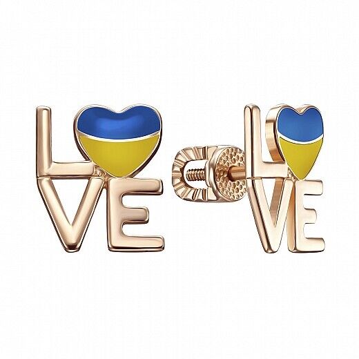 Earrings Ukrainian Flag Ukraine Symbol Love Heart Jewelry Charm 14k gold (585)