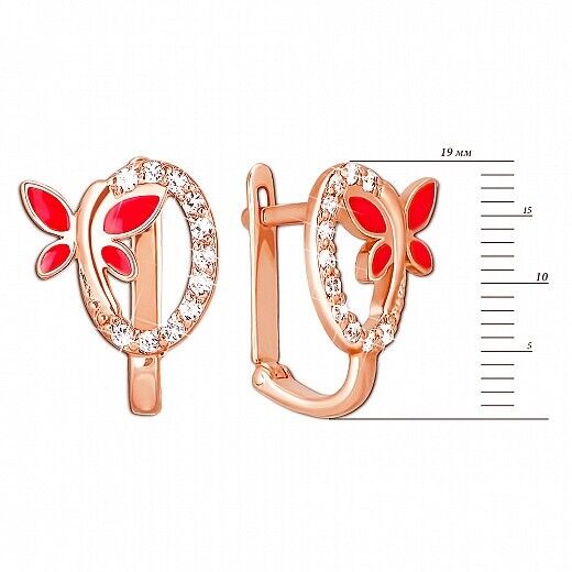 Earrings Ukrainian Сhild Ukraine Symbol Butterfly Jewelry Charm 14k gold (585)