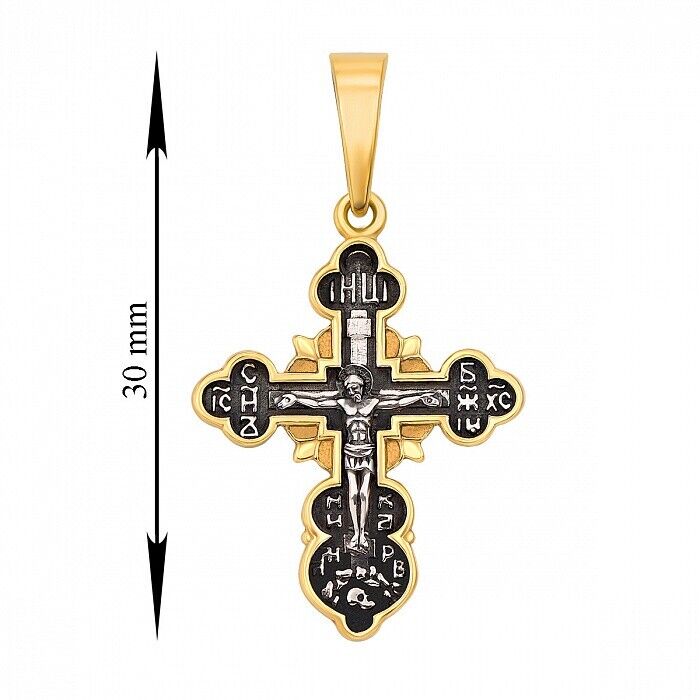 New Pendant Cross Jesus Christ Crucifix Orthodox Russian Sterling 925 Silver