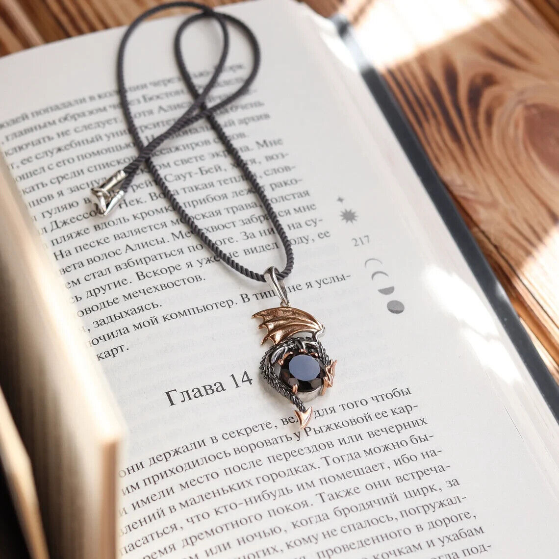 Dragon Smoky Quartz Fantasy Necklace Pendant Charm Sterling Silver 925