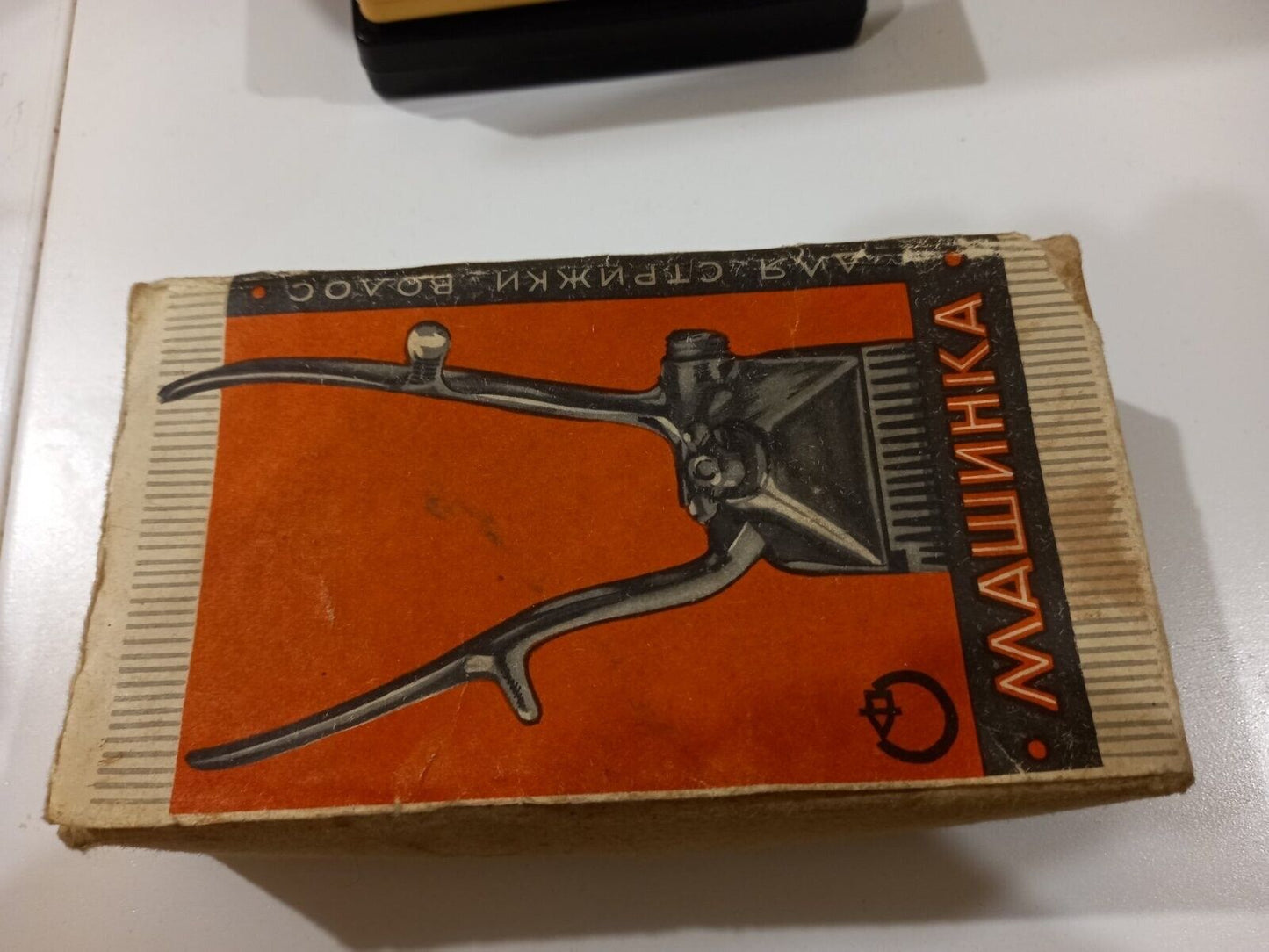 Vintage Soviet hair clipper, USSR hair clipper, Rare hand hair clipper