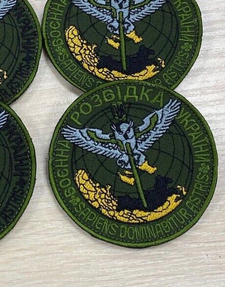 Ukraine Patch -Intelligence in Ukraine ZSU