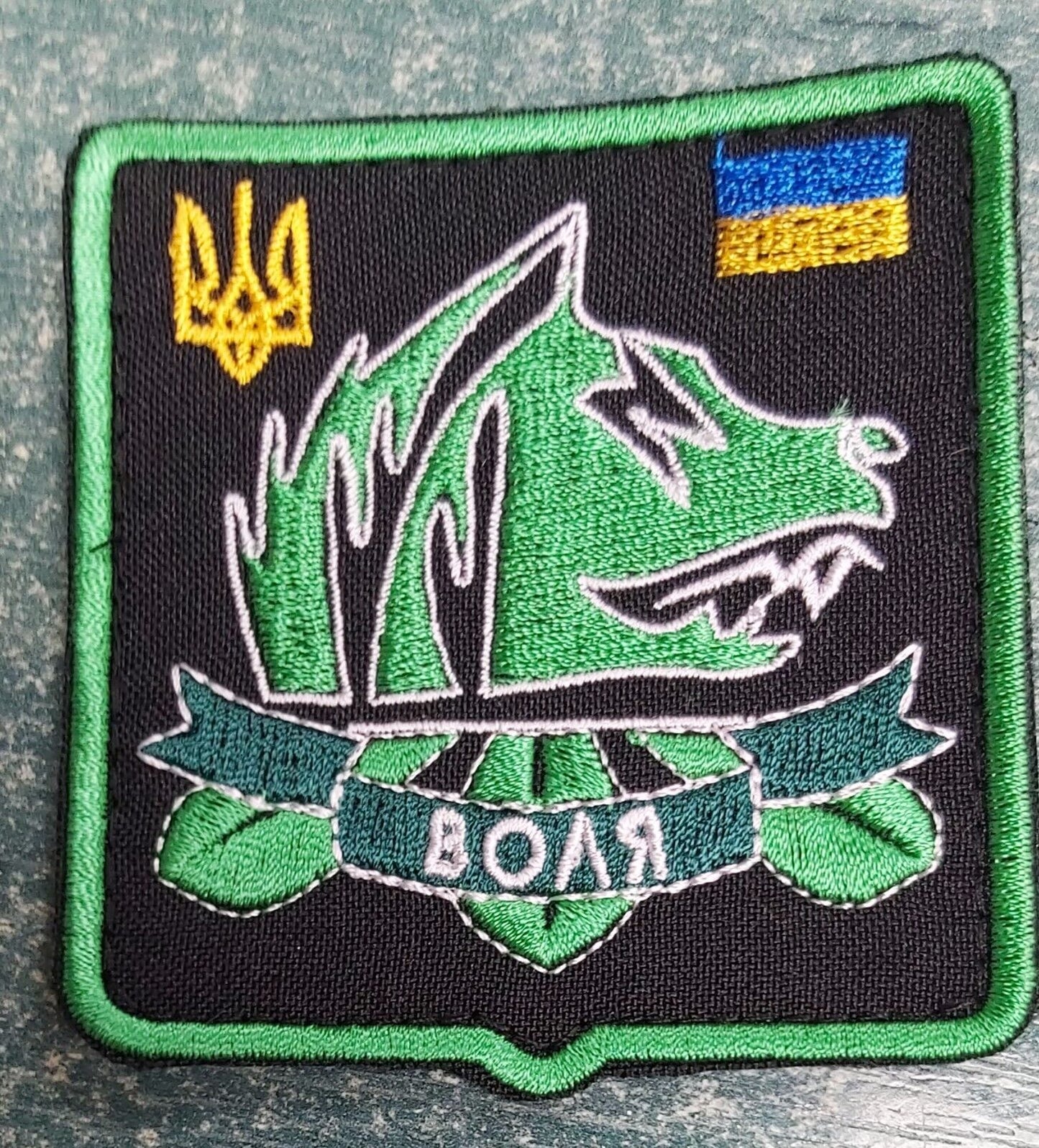 Ukraine Patch - Will, wolf ZSU Ukraine