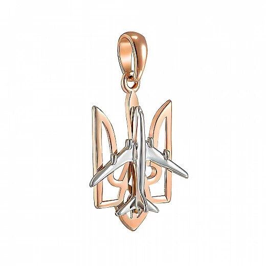 Pendant Ukrainian Trident Tryzub Mriya Necklace Jewelry Charm 14k gold (585)