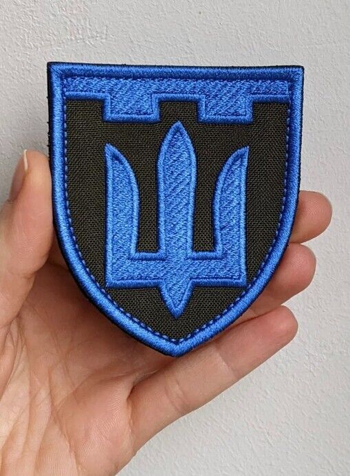Ukraine Patch - Territorial defense of the Armed Forces of Ukraine ZSU