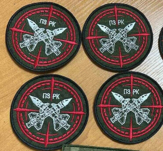 Ukraine Patch - Combined battalion of the national police ZSU