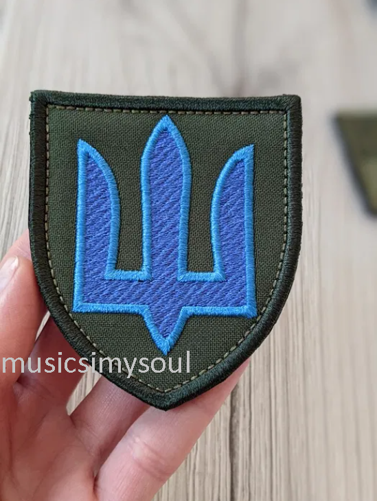 Ukraine Patch - ZSU Trident of Ukraine Трезубец