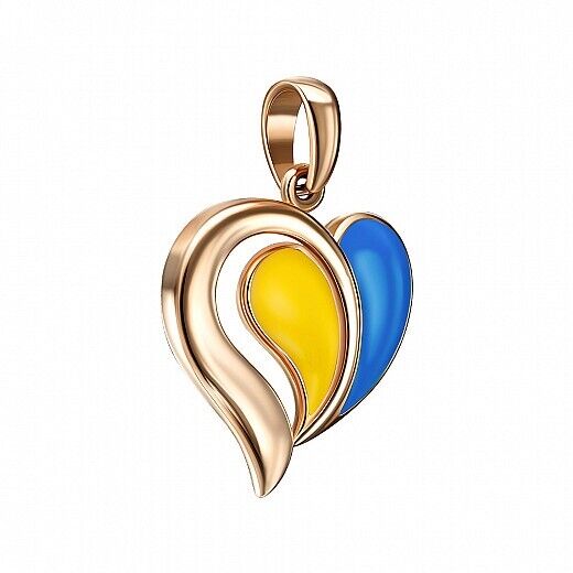 Pendant Ukrainian Heart Flag Ukraine UA Necklace Jewelry Charm 14k gold (585)