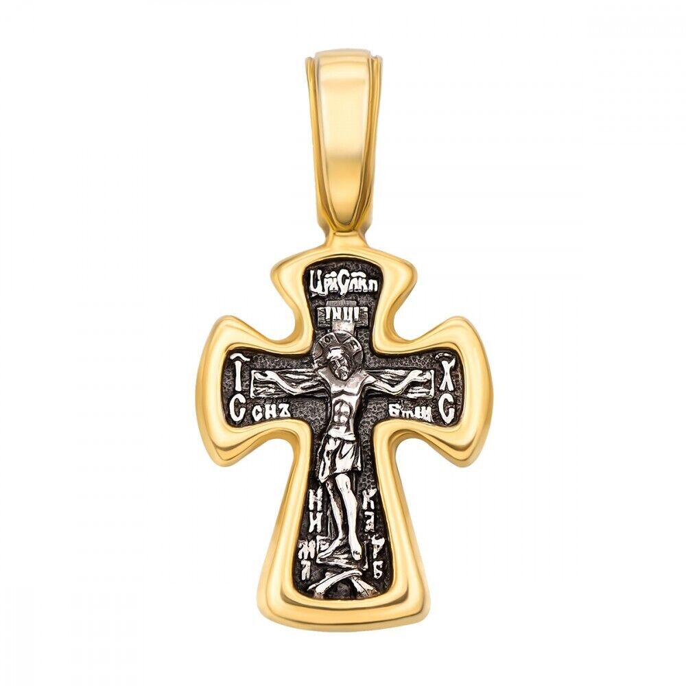 New Pendant Cross Kids Child Small Orthodox Necklace Sterling Russian 925 Silver