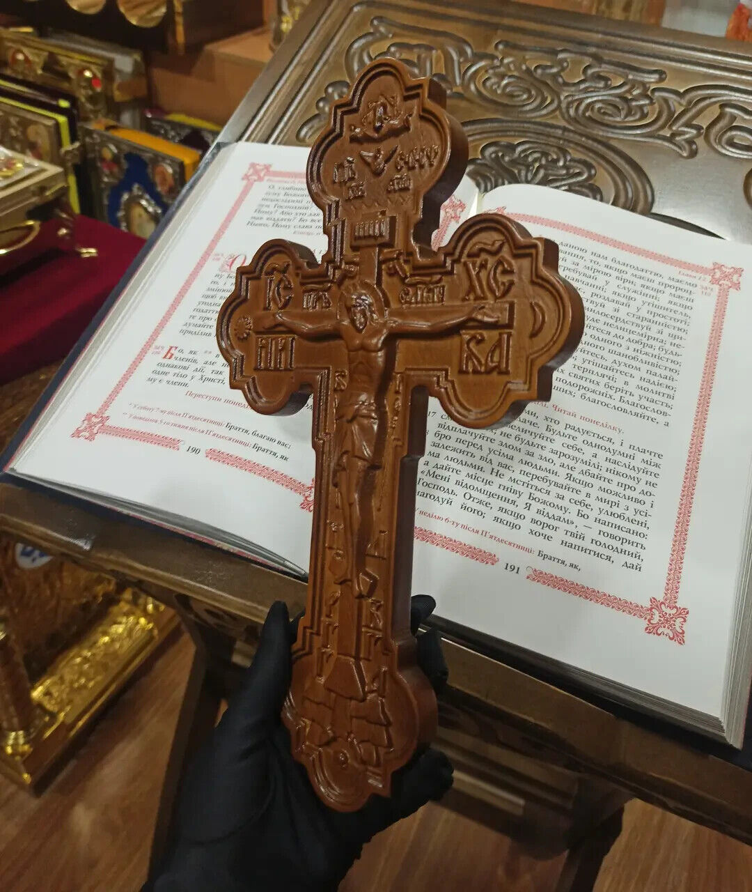 12" Wooden Cross Orthodox Carved Crucifix Jesus Christ Large Hand Altar Gift