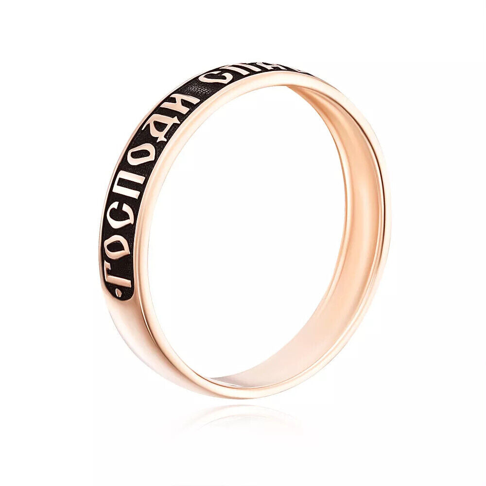 Ring Protective Спаси и сохрани Wedding Men Gift Russian Jewelry 14k gold (585)