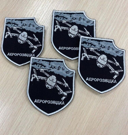 Ukraine Patch -Aerial reconnaissance ZSU