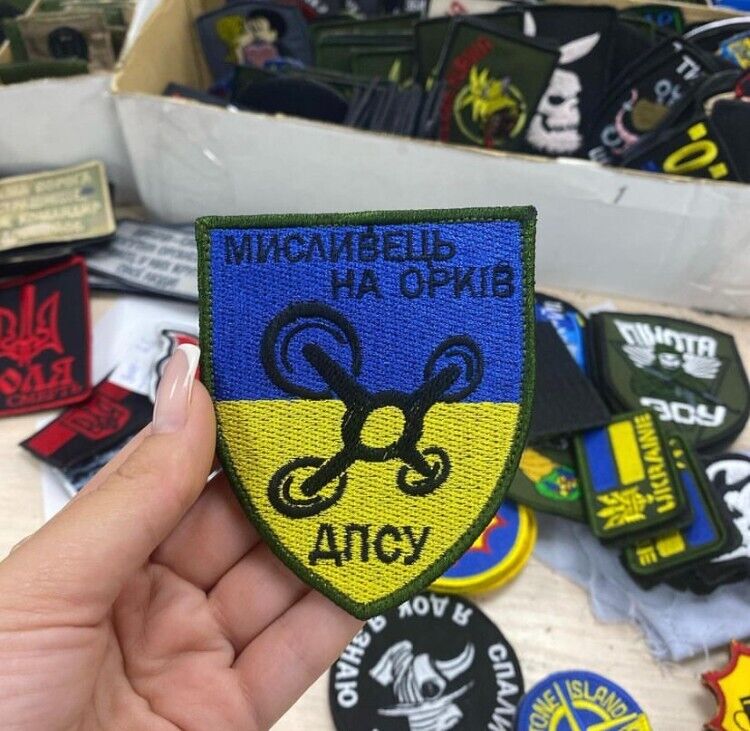 Ukraine Patch -Orc hunter ZSU