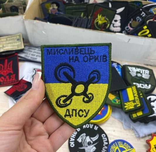 Ukraine Patch -Orc hunter ZSU