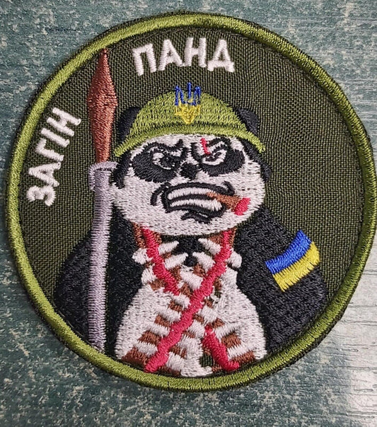 Ukraine Patch -Squad of pandas  ZSU