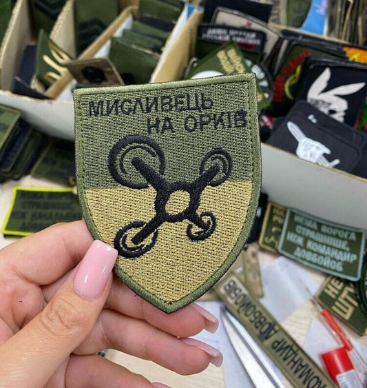 Ukraine Patch -Orc hunter ZSU