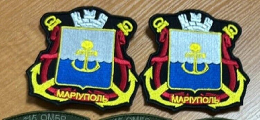 Ukraine Patch - Mariupol Symbol Anchor Ukraine