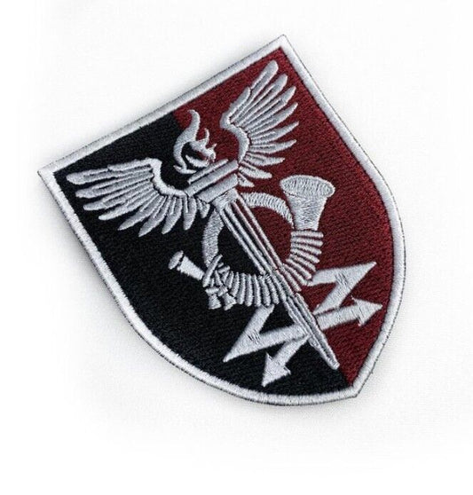 Ukraine Patch -179th United Training and Training Center .Ukraine