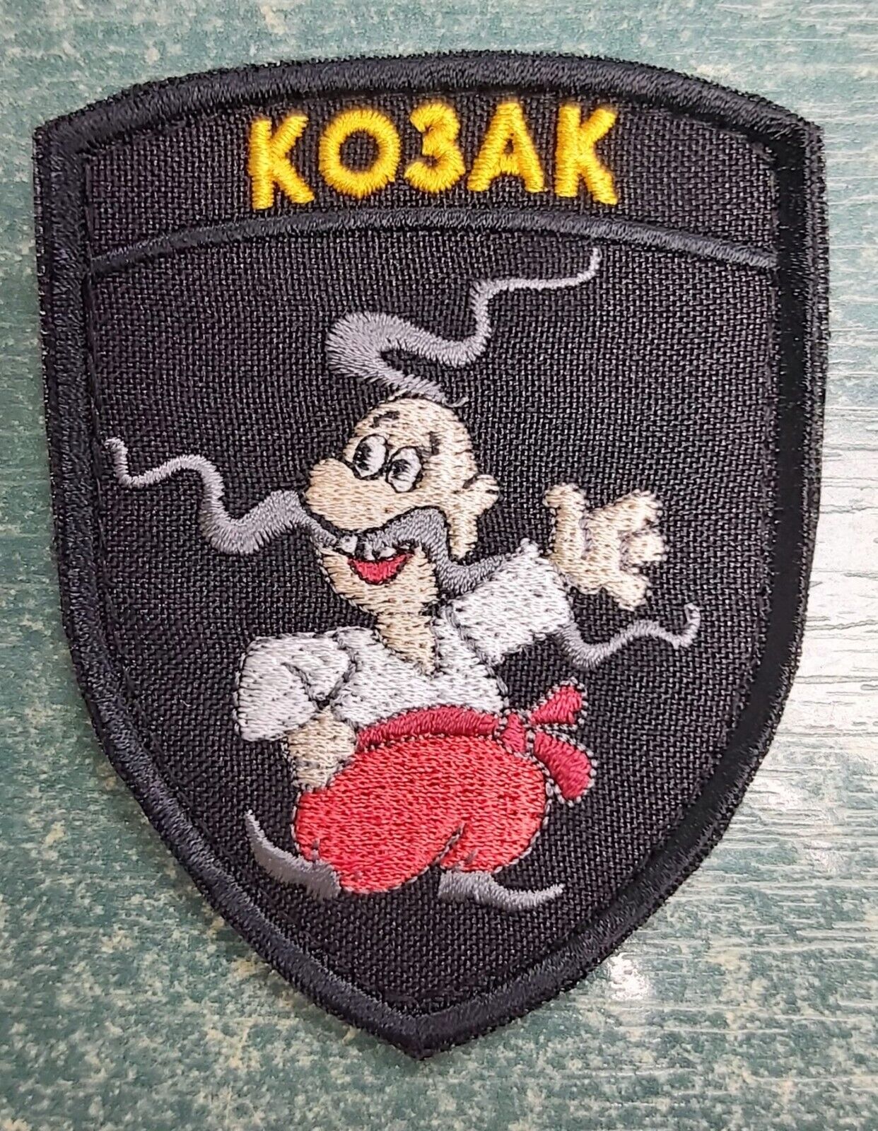 Ukraine Patch -Cossack of Ukraine Kozak