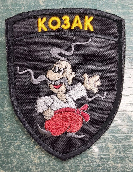 Ukraine Patch -Cossack of Ukraine Kozak