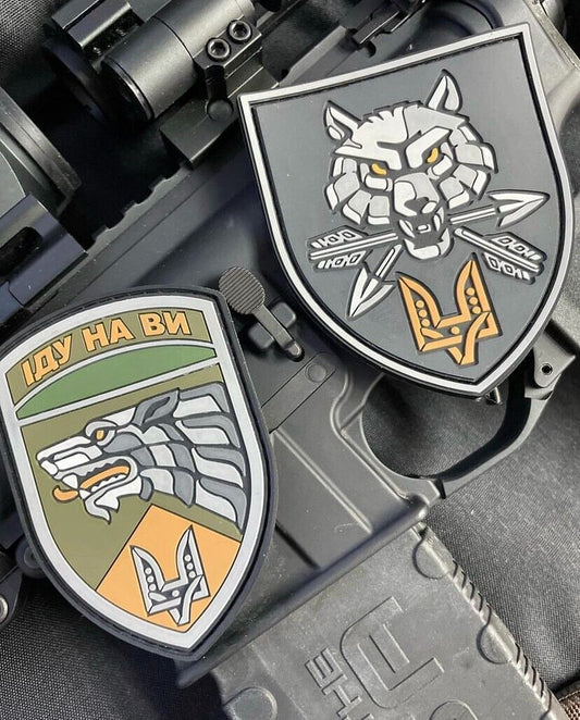 Lot of 2 - Ukraine Patch-Special Operations Forces of Ukraine  ZSU PVC Rubber