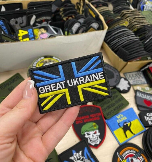 Ukraine Patch - Great Ukraine