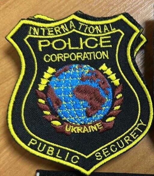 Ukraine Patch -International police corporation Ukraine ZSU