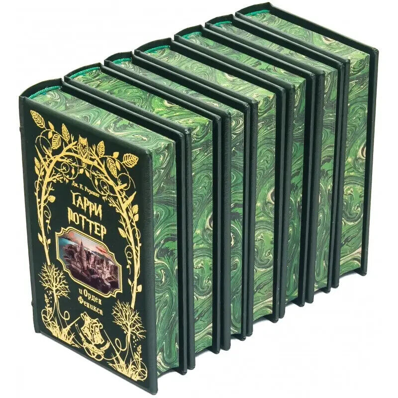 in Russian Harry Potter Complete Series 7 Book Гарри Поттер 7 книг EXCLUSIVE SET