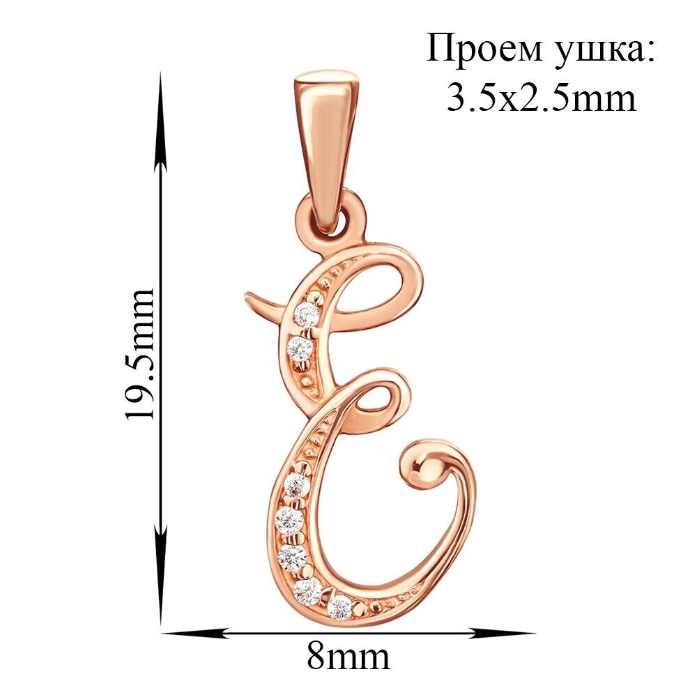 New Pendant - Letter E Name Girl Woman Necklace Jewelry Charm 14k gold (585)