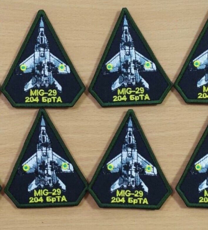 Ukraine Patch - MIG-29, 204th Tactical Aviation Brigade, ZSU
