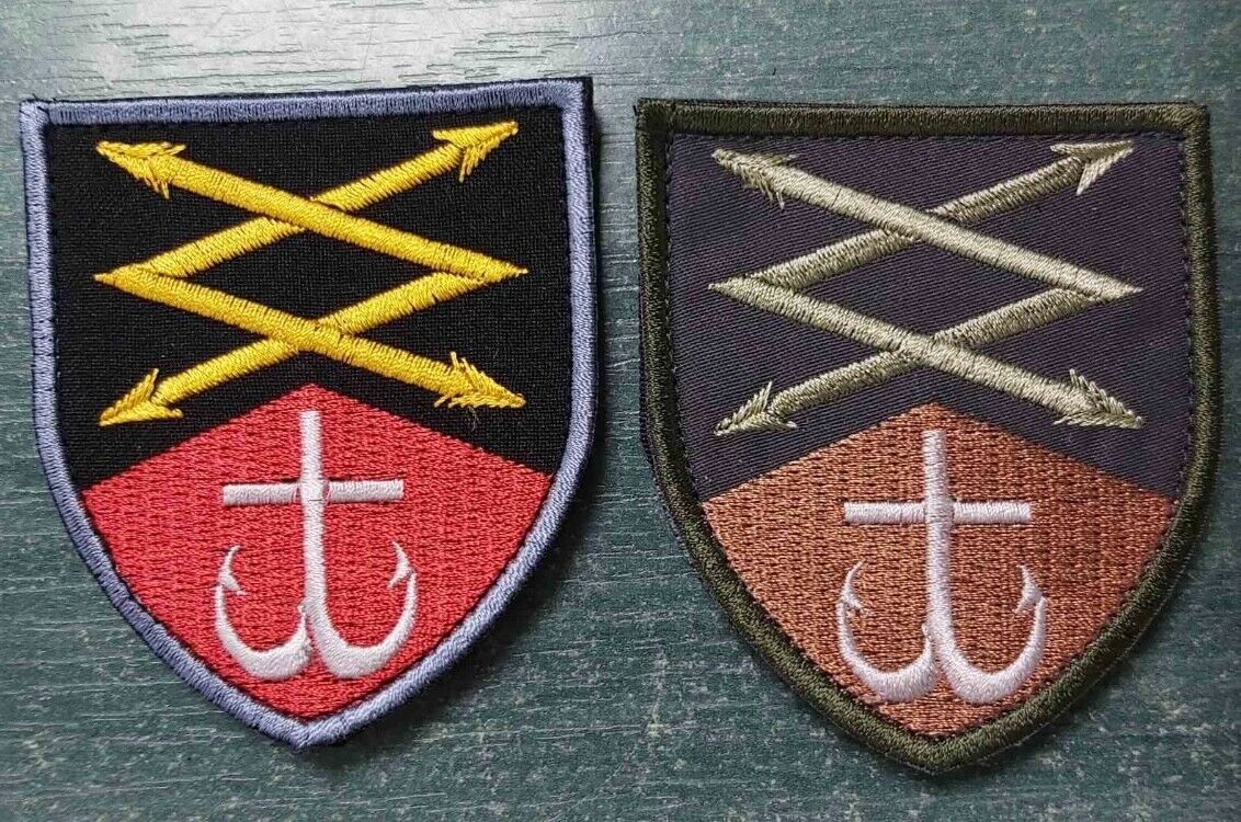 Lot of 2 - Ukraine Patch - Chevron ZSU military anchor